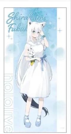 ホロツリ 春風花舞 掛け軸風タオル 白上フブキ hololive ホロライブ