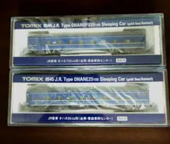 TOMIX 9544 9545 JR客車 オハネフ25 100形 金帯セット① - メルカリ