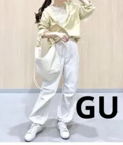 GU テックパラシュートプルオンパンツ M オフホワイト 新品未使用品