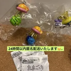 たまごっちUFOスイング 3種セット くちぱっち達