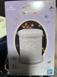 ディズニー　1番くじ　プリンセス　ラプンツェル