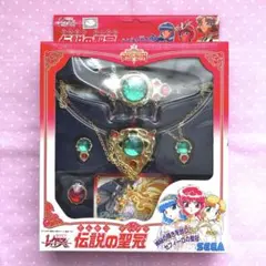 魔法騎士レイアース／魔法騎士輝鏡／開封のみ未使用品 - メルカリ