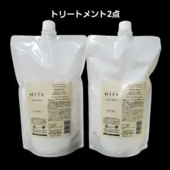 ヒタ HITA シャンプー トリートメント レフィル ポンプ 4点セット ヒタ HITA シャンプー トリートメント レフィル ポンプ 4点セット