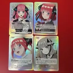 五等分の花嫁 お祭り騒ぎの日常 vol.6 中野二乃 まとめ売り
