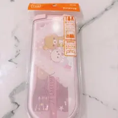 リラックマ スライド式カトラリーセット