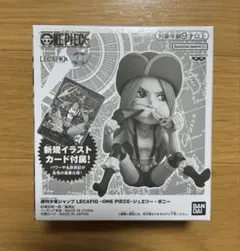 週刊少年ジャンプ 応募者全員サービス ONEPIECE フィギュア ボニー