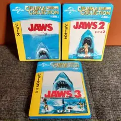 2025年最新】ジョーズ 3 [DVD]の人気アイテム - メルカリ