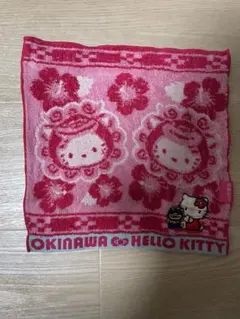 沖縄限定 ハローキティ タオル　ハンカチ