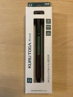 Item thumbnail for item a158fa3d-c1bf-4c1d-9d13-fc35e9e0fd28