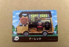 2026年最新】#amiiboカード_キャンピングカーの人気アイテム - メルカリ