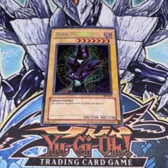 2026年最新】ブラックマジシャン 英語版の人気アイテム - メルカリ