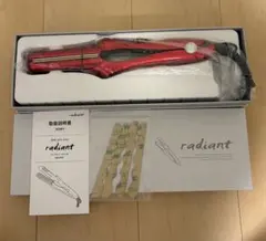 【新品・正規品】ラディアント 35mm ストレートヘアアイロン LM-126