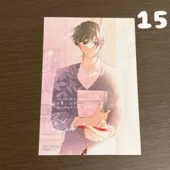 2026年最新】平野と鍵浦 ポストカードの人気アイテム - メルカリ