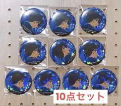 名探偵コナン トレーディングホログラム缶バッジ vol.4 江戸川コナン セット