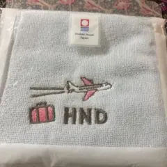 Item thumbnail for item 58317755-afb6-4900-93ae-04e11740a1ec