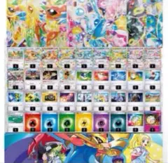 即日発送✨　ブイズバレット　ブースターex ニンフィアex 構築済みデッキ