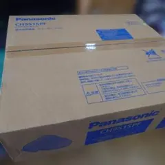 Item thumbnail for item 56e97bca-af4e-4071-a14b-940599045ed7