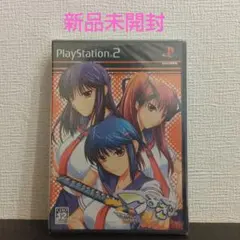 つよきす Mighty Heart 通常版