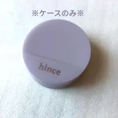 hince ヒンス セカンドスキングロウクッション オーロラコレクションのサムネイル