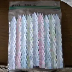 Item thumbnail for item 3ecbd811-d40e-432c-af1e-200a1c60fb45