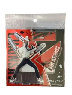 チェンソーマン アクリルスタンド