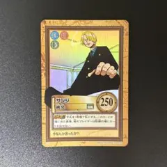 ONE PIECE カードダス サンジ C81