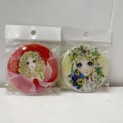 高橋真琴 少女漫画