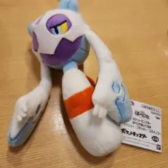 ポケットモンスター ほぺぴたぬいぐるみ ユキメノコ
