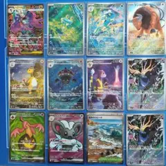 ニンジャスピナー　まとめ売り　SAR SR AR