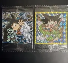 ゆ*子様 ドラゴンボール 超戦士シールウエハース 2枚セット