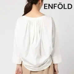 美品】ENFOLD 長袖 Vネック ワイドスリーブプルオーバーブラウス 36 