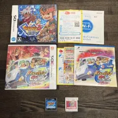 Nintendo ds 3 ds イナズマイレブン　ネップウ　ジオーガ