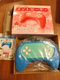 進研ゼミ 知育玩具