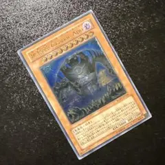 2025年最新】地縛神 レリーフの人気アイテム - メルカリ