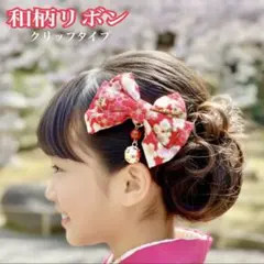 Item thumbnail for item 1eeff547-4b4e-444c-a7ba-894714f780f3