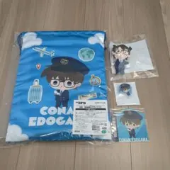 江戸川コナンセット　ラッキーくじ　パイロットテーマ　コナン