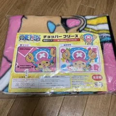 ONE PIECE チョッパー フリース 新品未使用