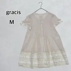 美品 コットン 半袖チュニック M ベージュ 刺繍デザイン ブラウス i5920