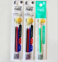 フリクション替芯 0.38mm 4色7本のサムネイル