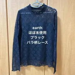 【earth music & ecology】ブラック レースシャツ