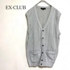 エクスクラブ Vネック ニットベスト 薄手 ポケット付（S） グレー レイヤード