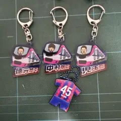 FC東京 キーホルダー 4点セット