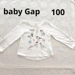 ☆baby Gap 鳥のイラスト 刺繍　長袖Tシャツ 7分丈100