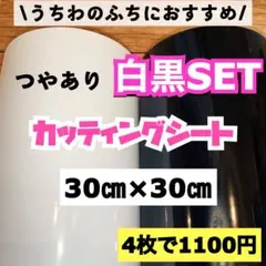 ちぇるしー様 リクエスト 2点 まとめ商品