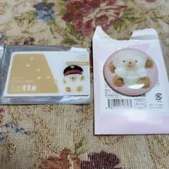 じょせまる　らて　2点セット