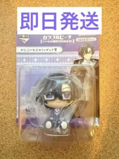 Item thumbnail for item 80135d96-3225-4b14-a66e-fb9ec0f7d147