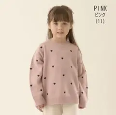 リセマイン　ハート&フラワー総柄刺しゅうアソートセーターピンクL130〜140