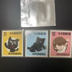 キヨ猫くじ 切手風 H賞 キヨ猫ステッカー 3枚セット
