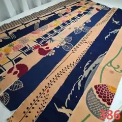 柿渋染め=四分の一幅=90cm×10柄セット　386