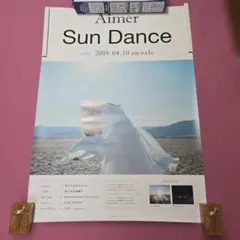 2026年最新】aimer ポスターの人気アイテム - メルカリ